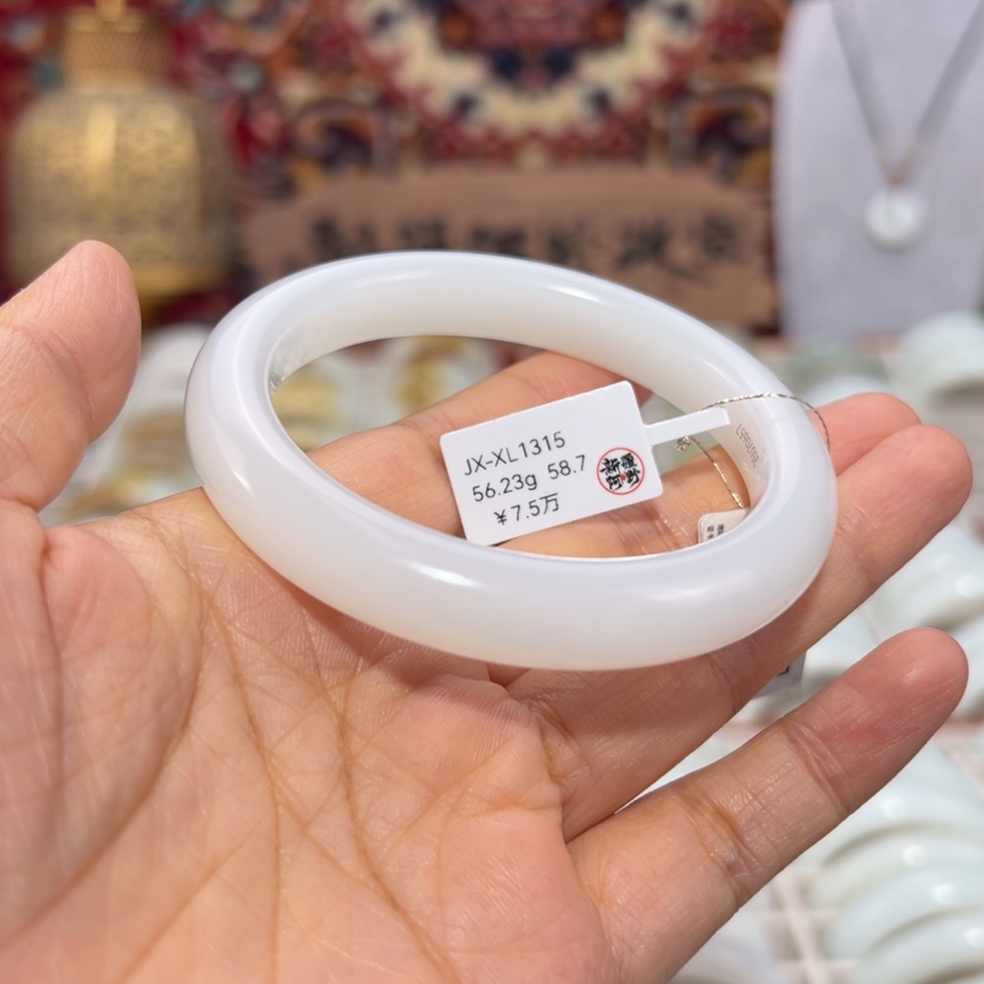 和田玉未镶嵌手镯羊脂白玉手镯 宽11.6毕业 58.6圈