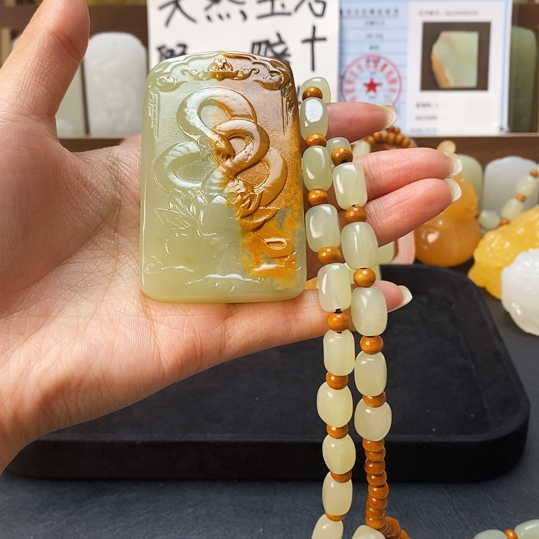 新疆昆仑山料方解石玉13