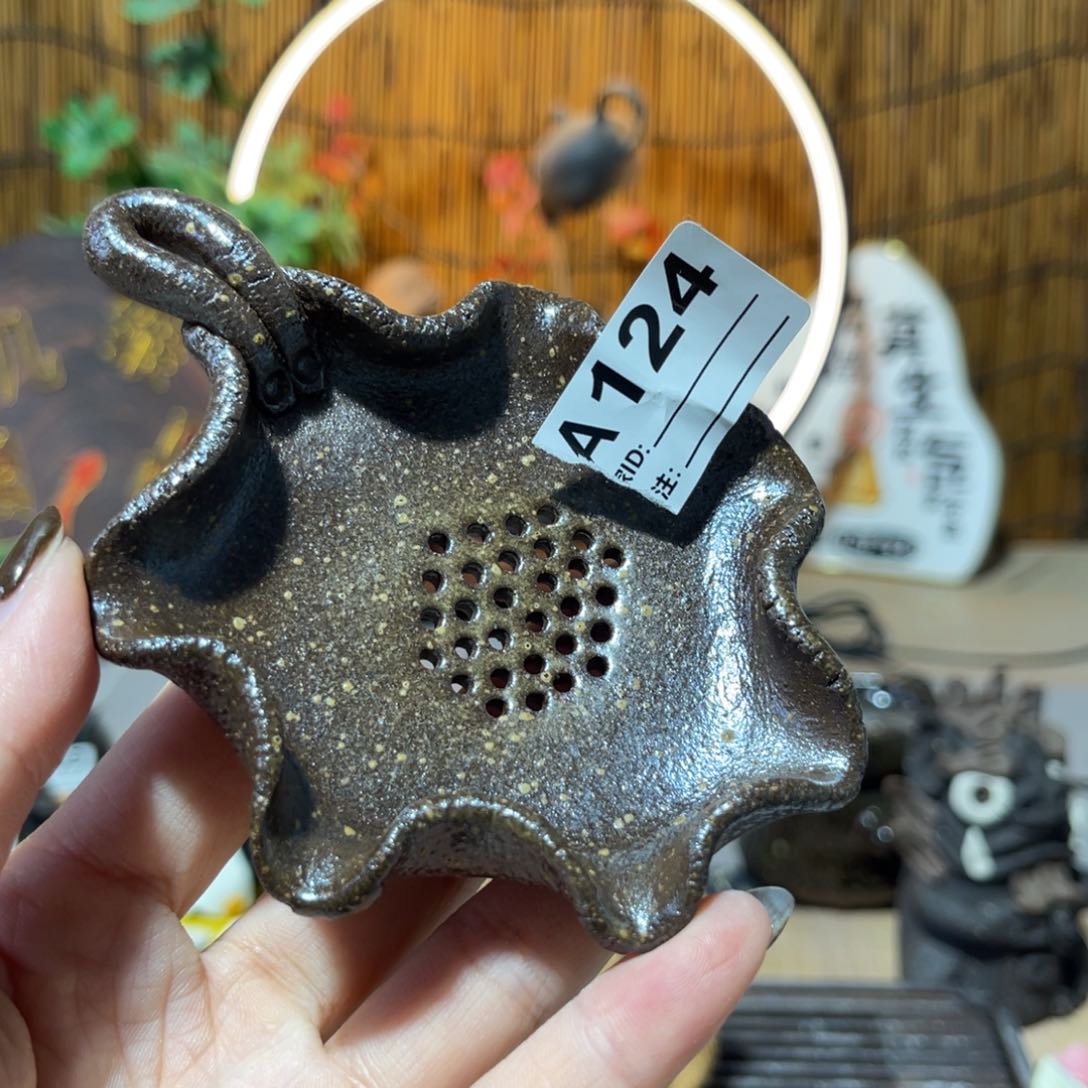 木村信鸿柴烧宝瓶