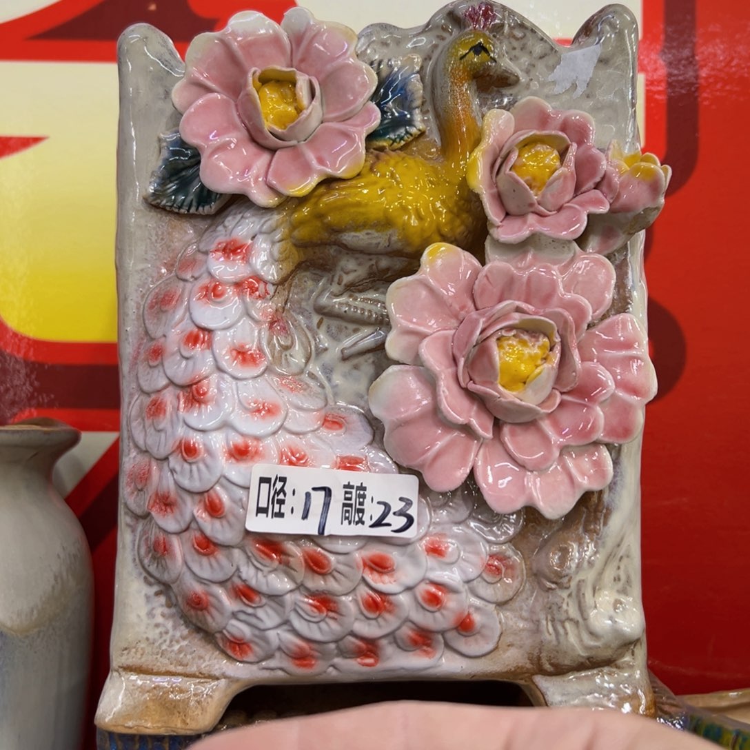 满18.8元发货，退款的拉黑