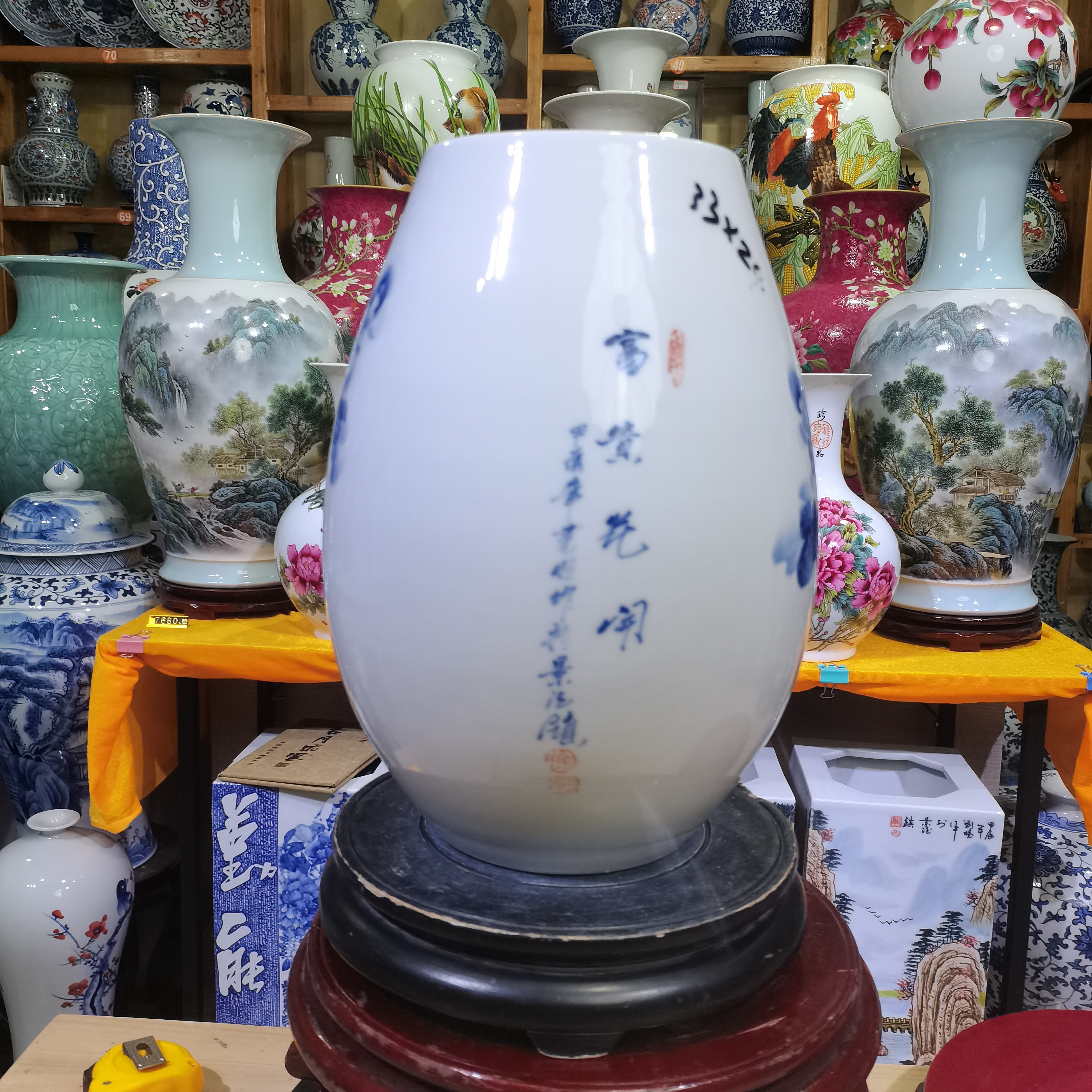酒柜客厅插花水培中式家居装饰品