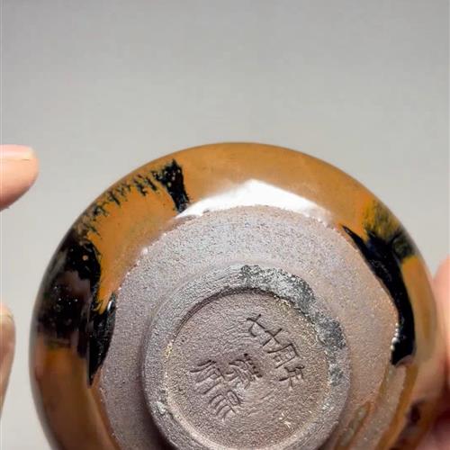 【闪购商品】茶盏-263............
