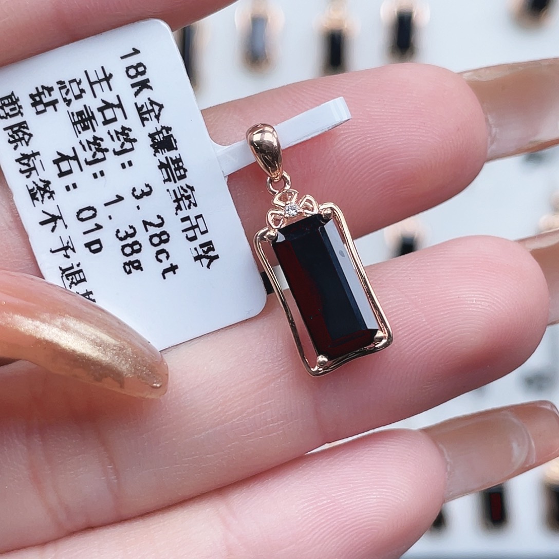 碧玺18K金镶嵌吊坠(不含链)