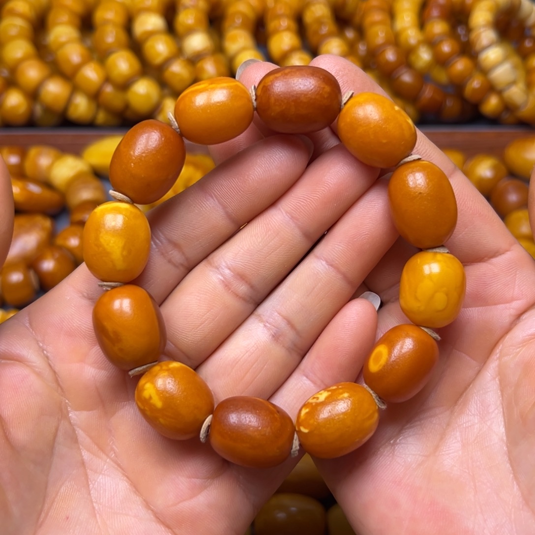 琥珀未镶嵌吊坠(不含链)