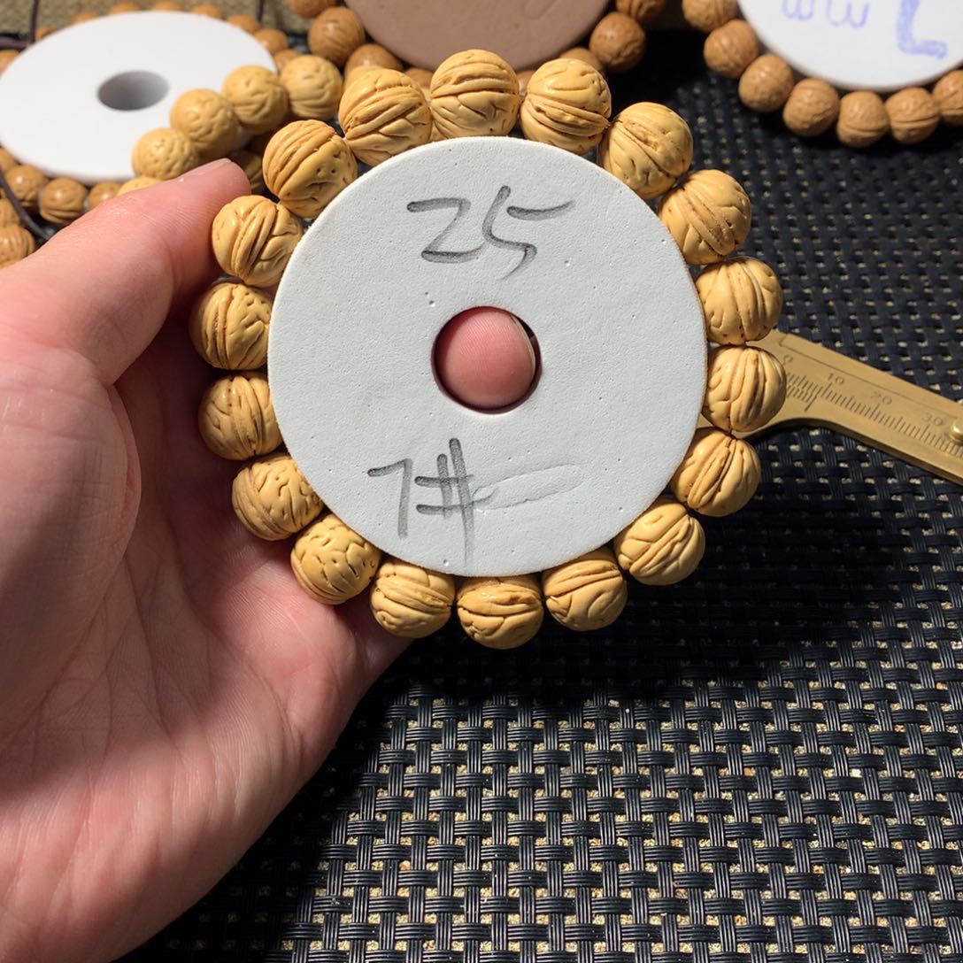 手串桃核7号链接，