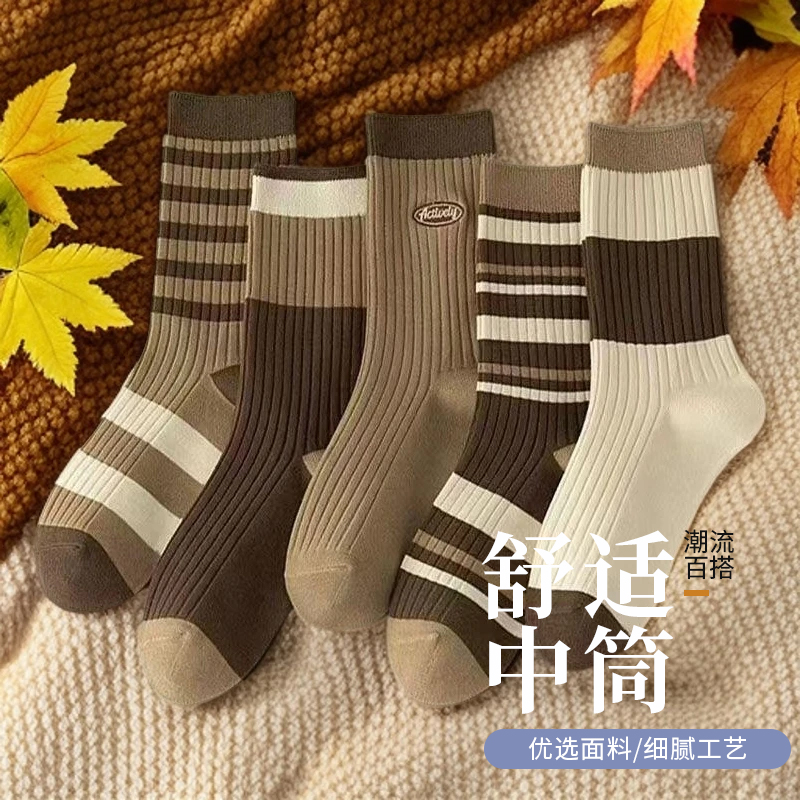 （5双装）中国风透气条纹学生党ins美拉德女袜子森系中筒袜轻职风