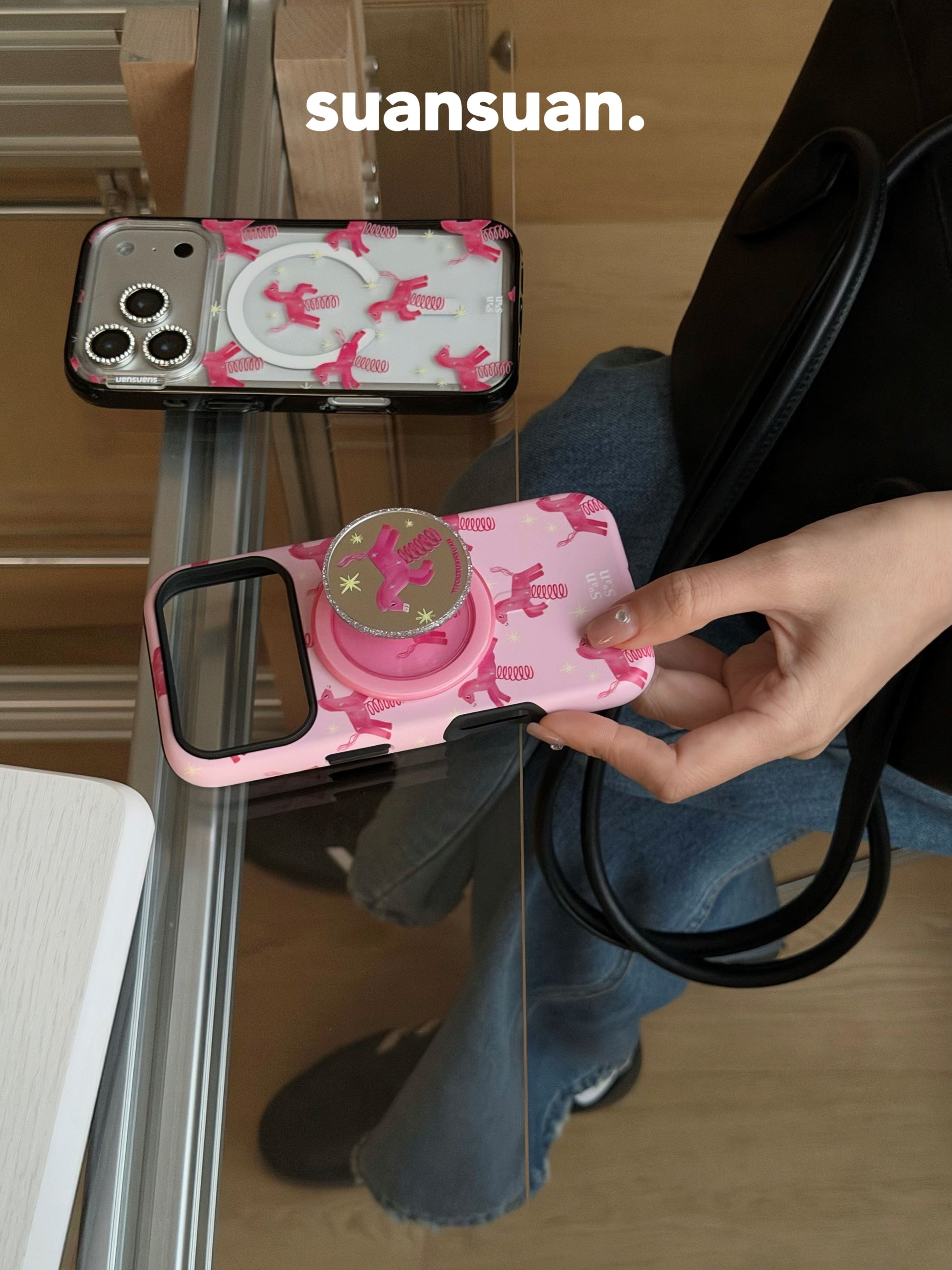 suansuan可爱《蹦蹦小马》粉色韩国磁吸二合一菲林手机壳