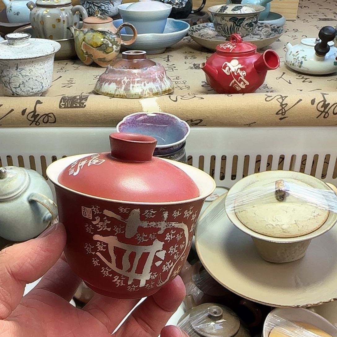 新年不休息可以发货带礼盒