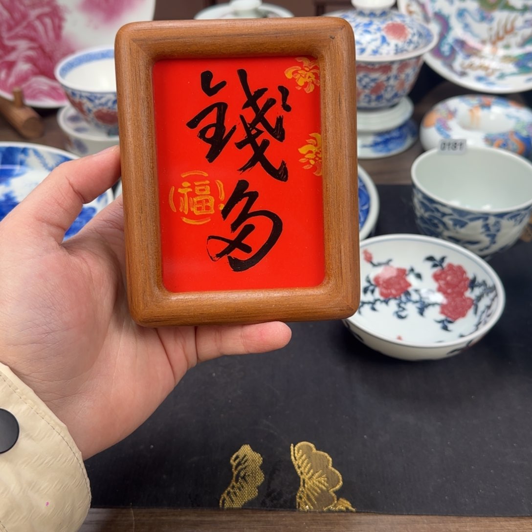 杯景德镇手工手绘陶瓷