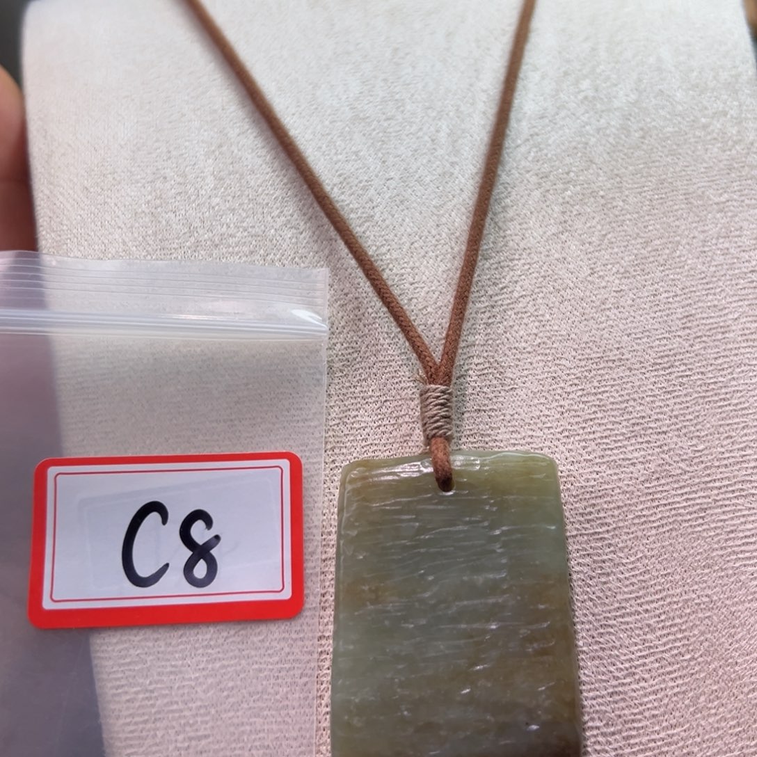 和田玉（糖玉）未镶嵌颈饰