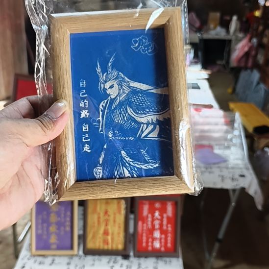 有机玻璃手工制作自己的路自己走