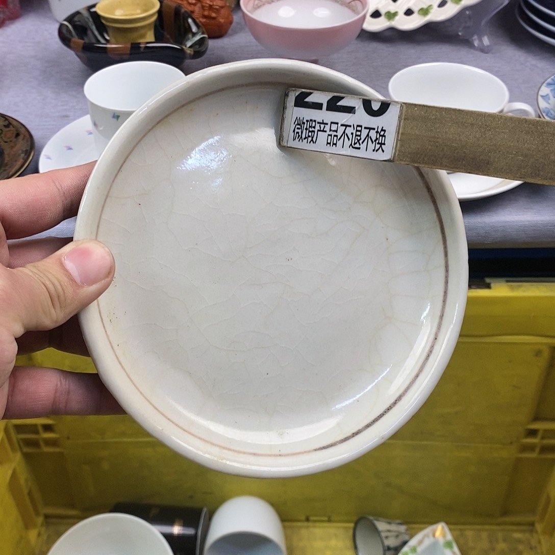 茶盏全场满28元包邮，第170