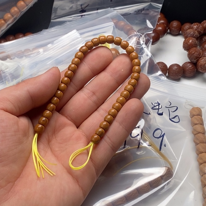 猴头核桃吊坠油点款直切