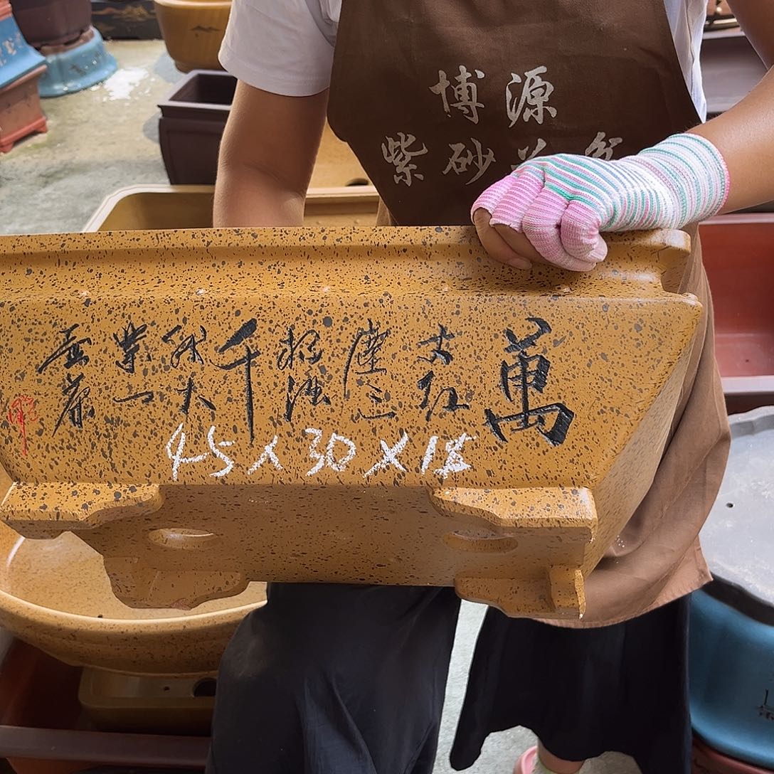 紫砂花盆盆景艺术