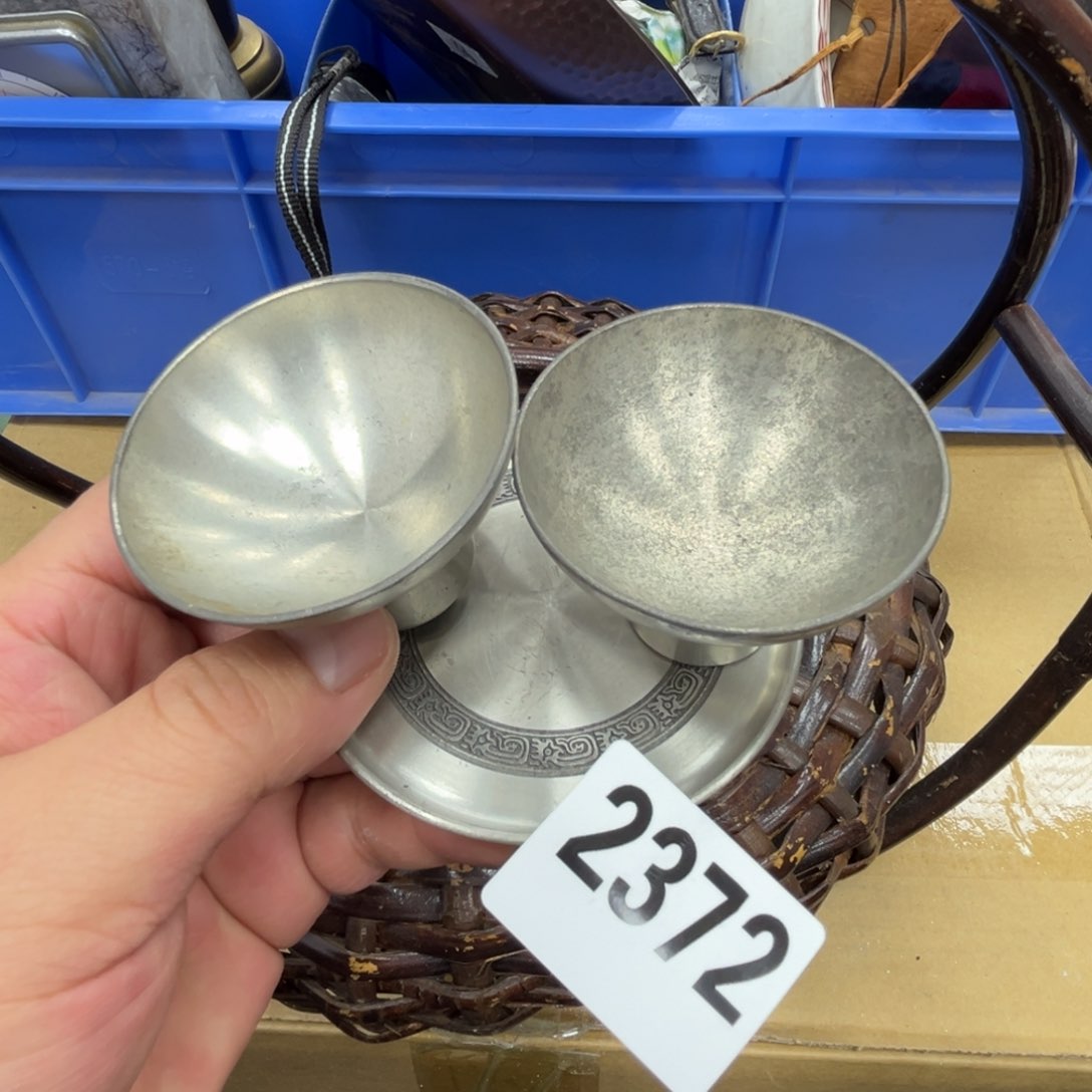 瓷片工艺品摆件瓷器摆件666