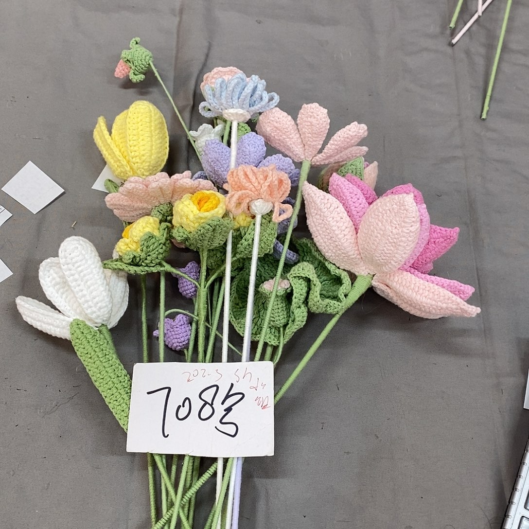 花7080000000000000花
