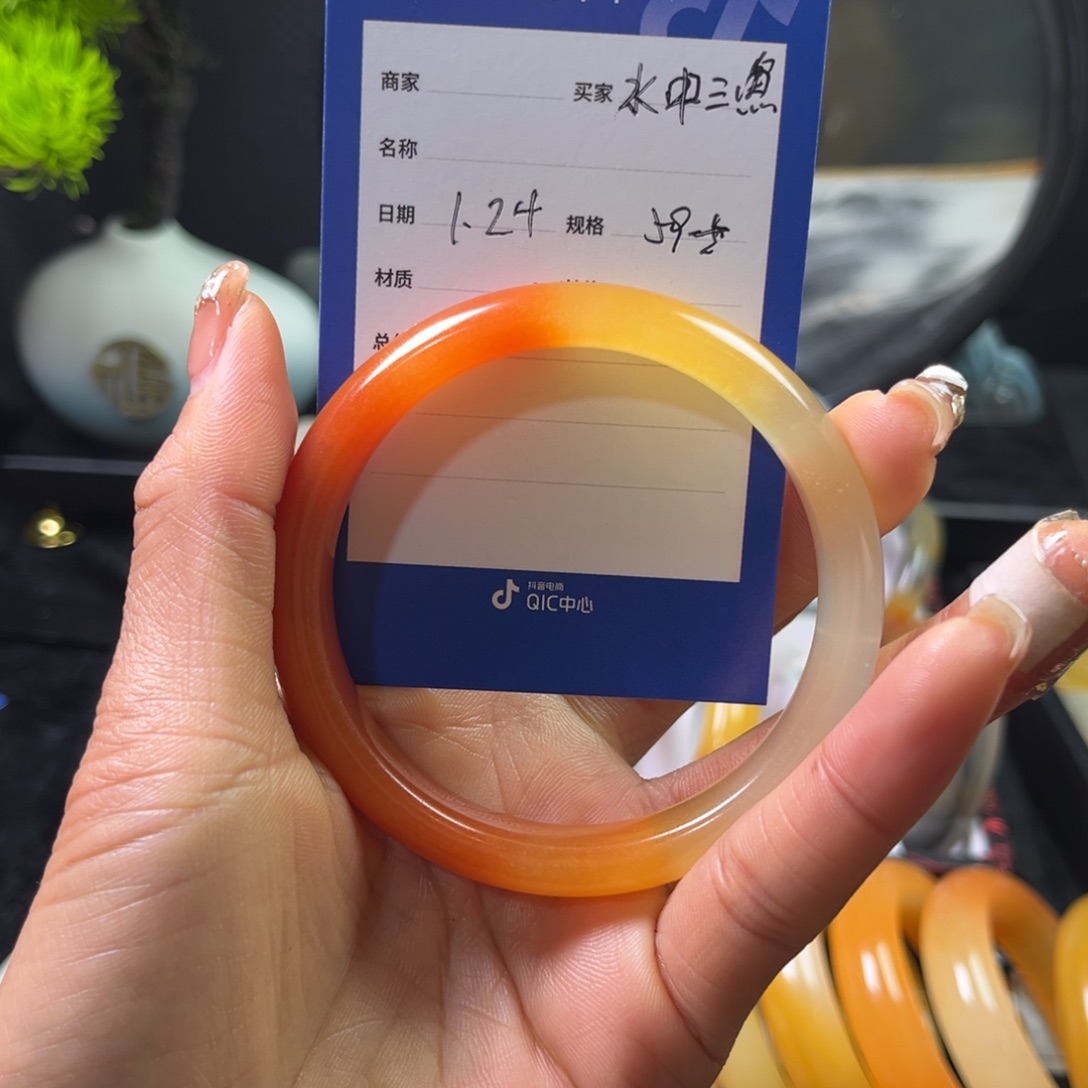 石英质玉（黄龙玉）手镯未镶嵌ζ****﹏