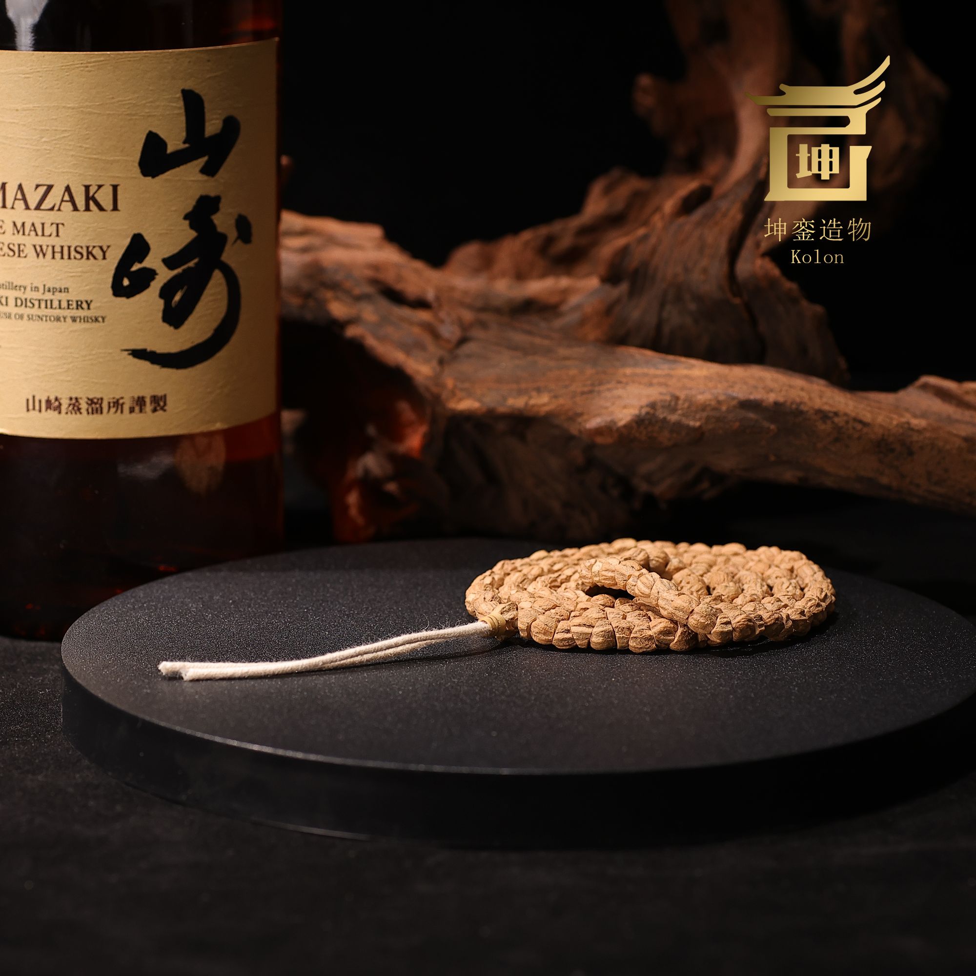 【坤銮造物】K7苍棱  热振柏香长串108多棱大肠7＋mm