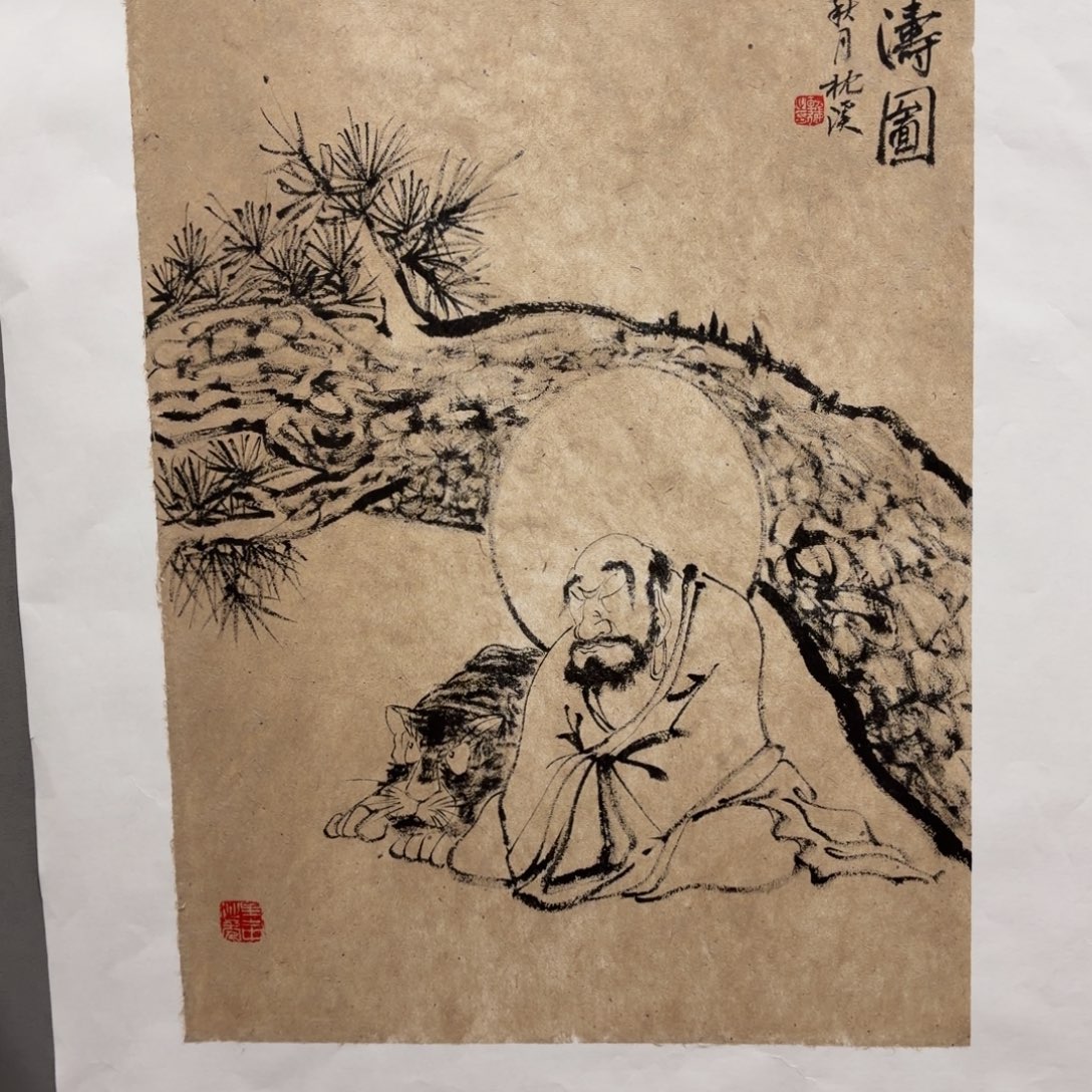 国画Dhfhgjhjhjhjhjhjhjjjhhh