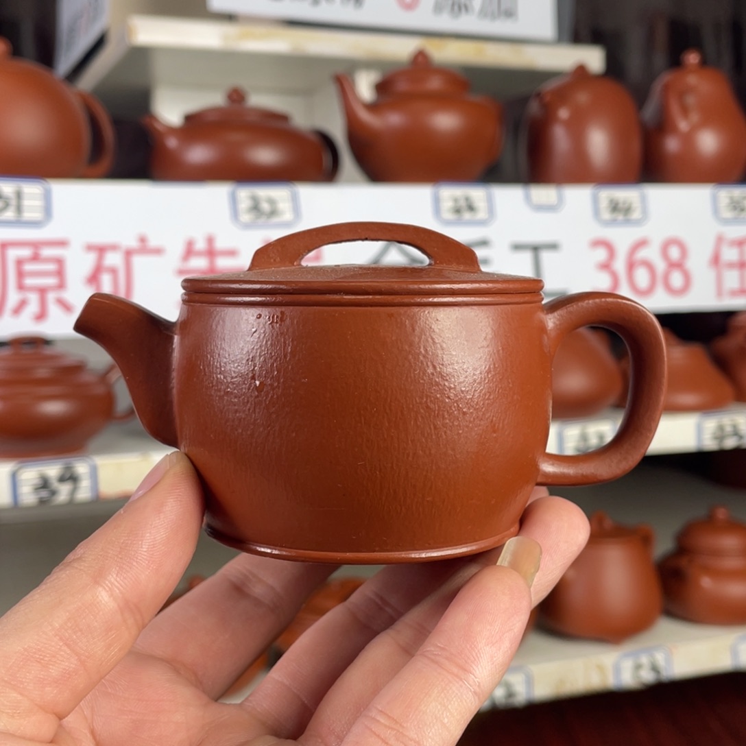 茶壶紫砂小煤窑朱泥全手工130毫升