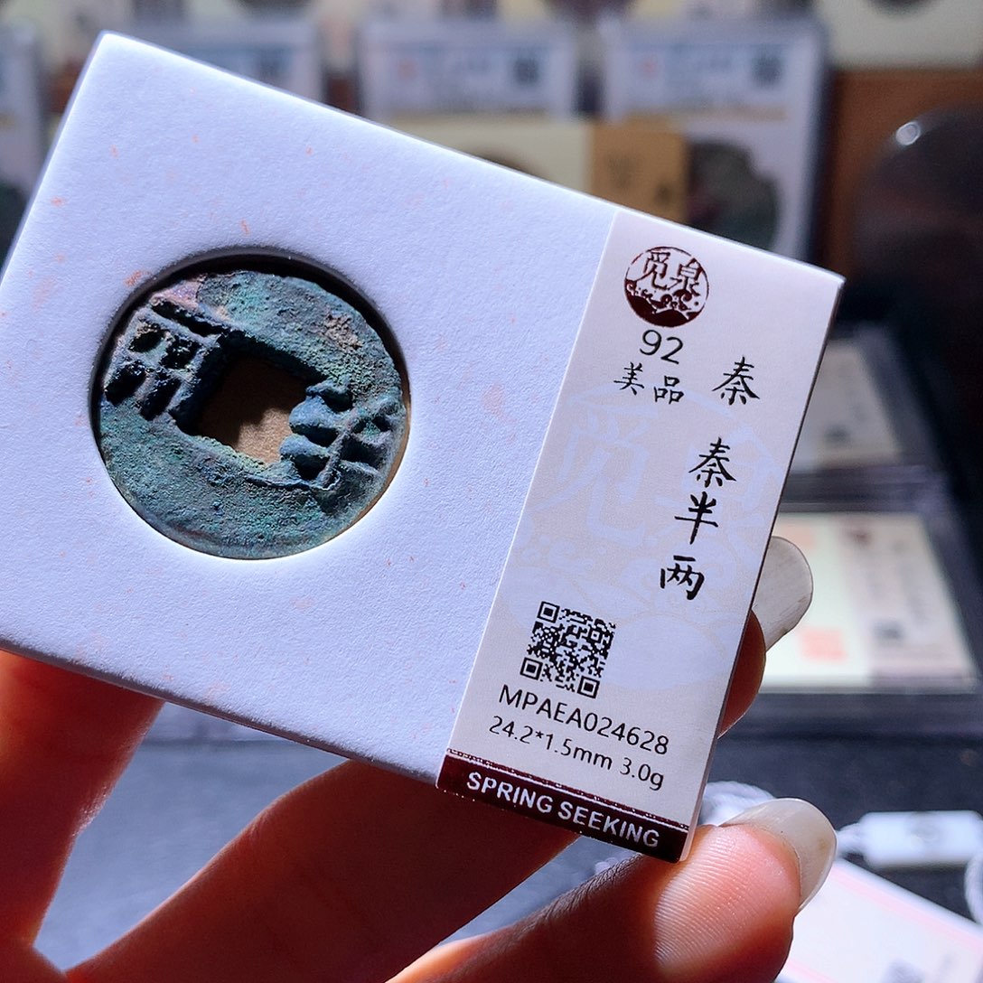 铜24 发财发财发财发财