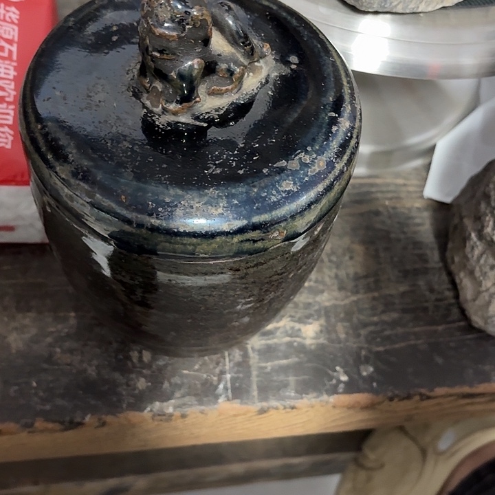 瓷茶叶罐茶叶罐茶叶