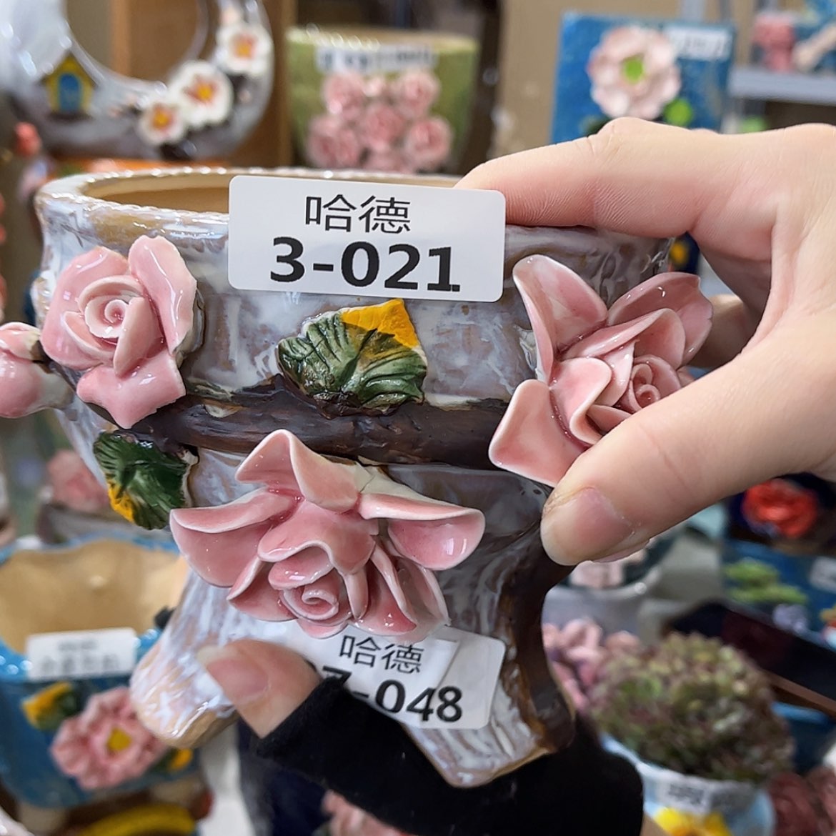 【闪购商品】红陶瑕疵321
