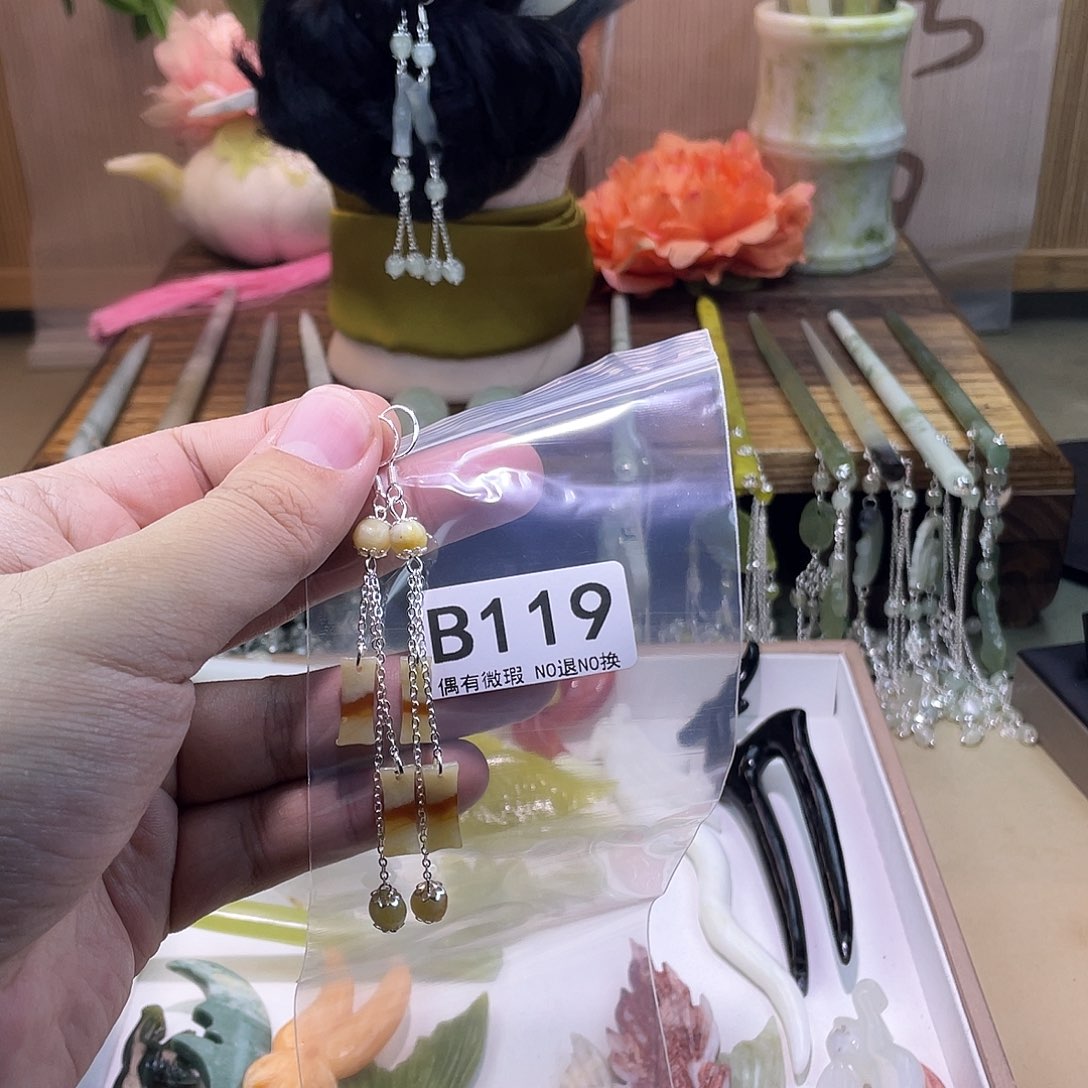 蛇纹石玉发饰银S925镀金镶嵌陌*£