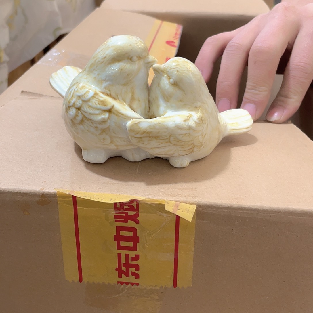 陶瓷微瑕陶瓷介意慎拍