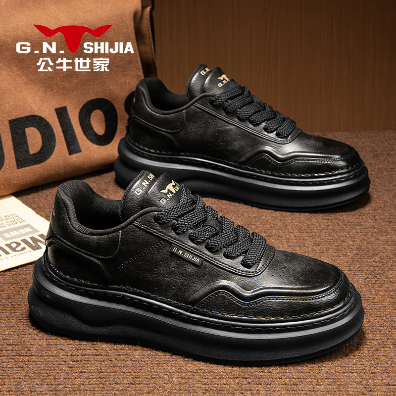 公牛世家男士休闲鞋冬季厚底运动男鞋百搭增高板鞋时尚复古鞋子男