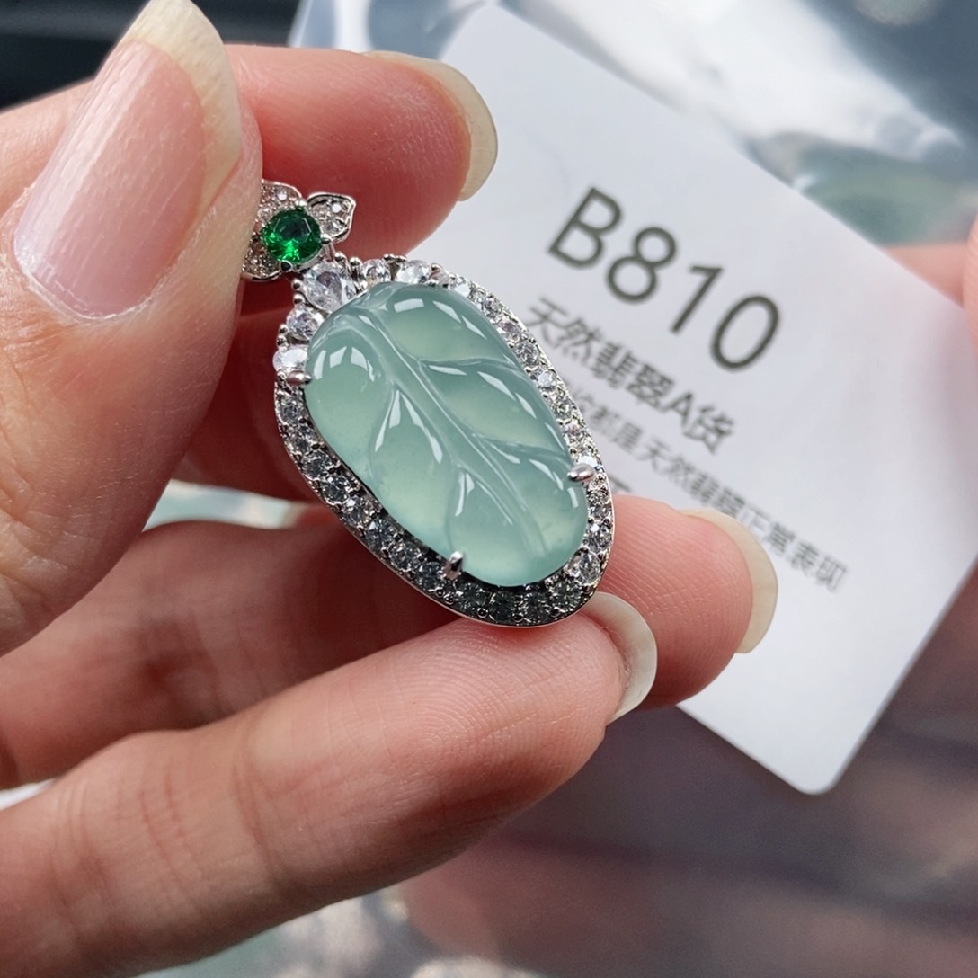 【闪购商品】翡翠吊坠(不含链)未镶嵌