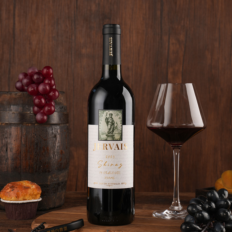 【原瓶进口】澳大利亚双红五星 泽维思西拉半甜红葡萄酒