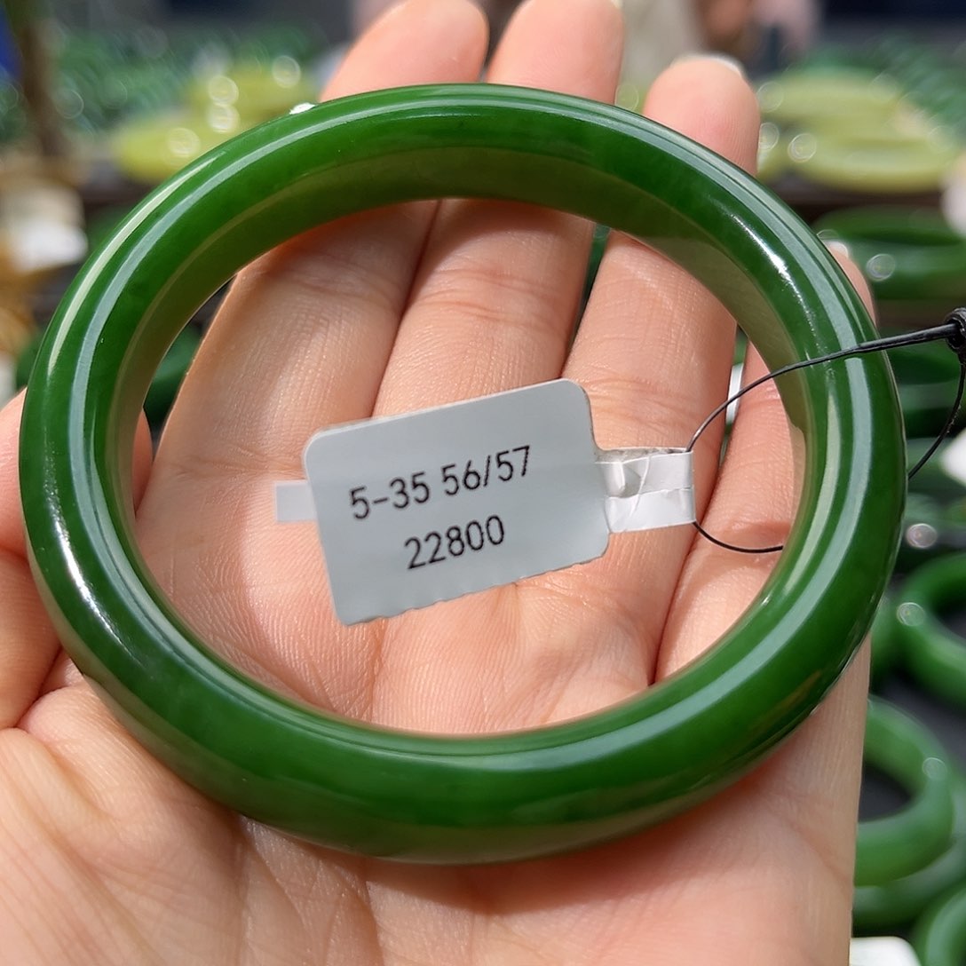 和田玉（碧玉）手镯未镶嵌