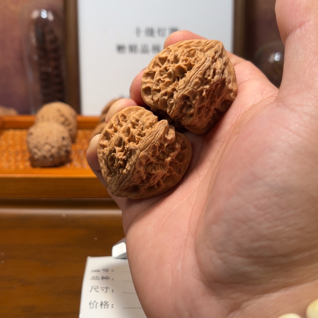 吊坠文玩核桃火焰马蹄Q5741