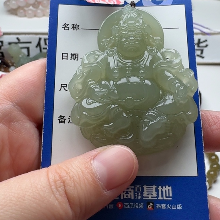 和田玉手串未镶嵌