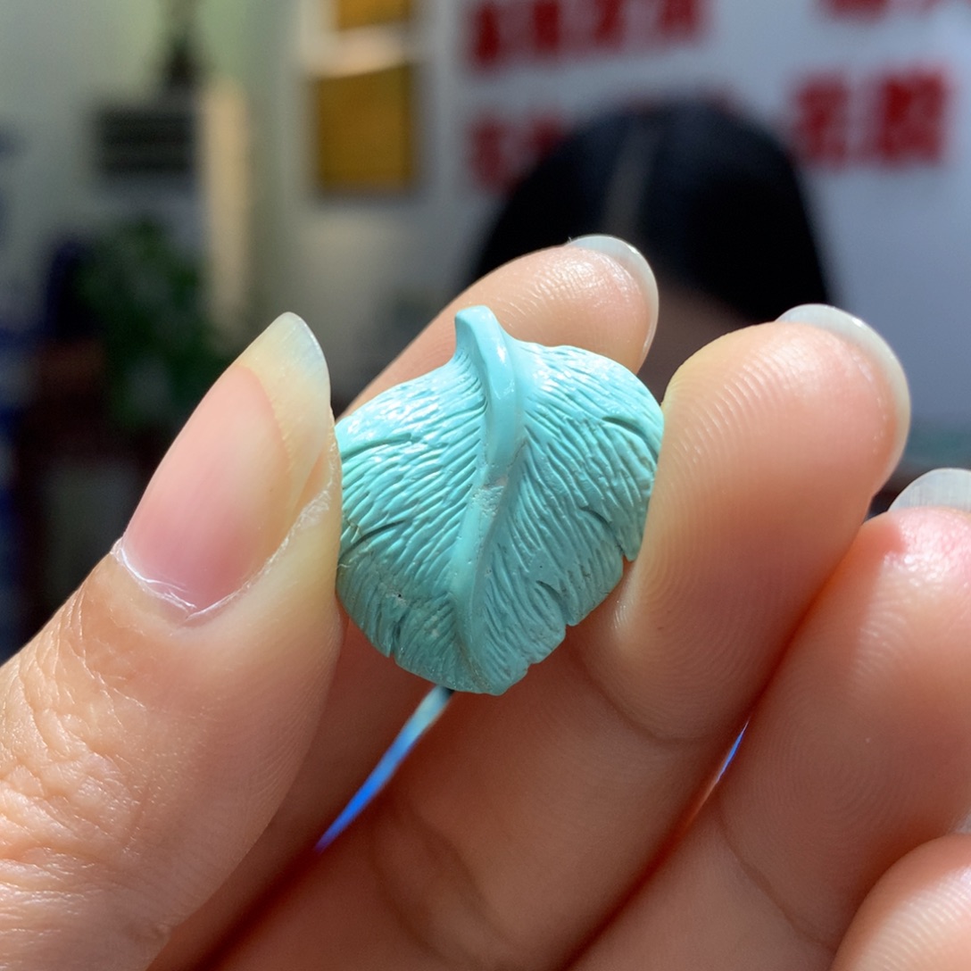 未镶嵌绿松石配饰