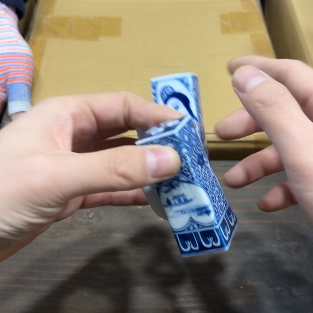 H***o般若中古美术工艺品