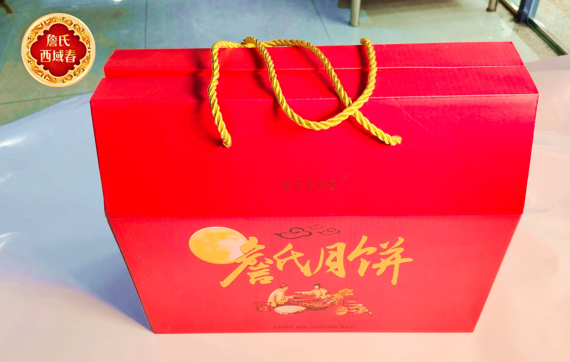 10个装(180克）4个猪肉+4个牛肉+2个五仁
