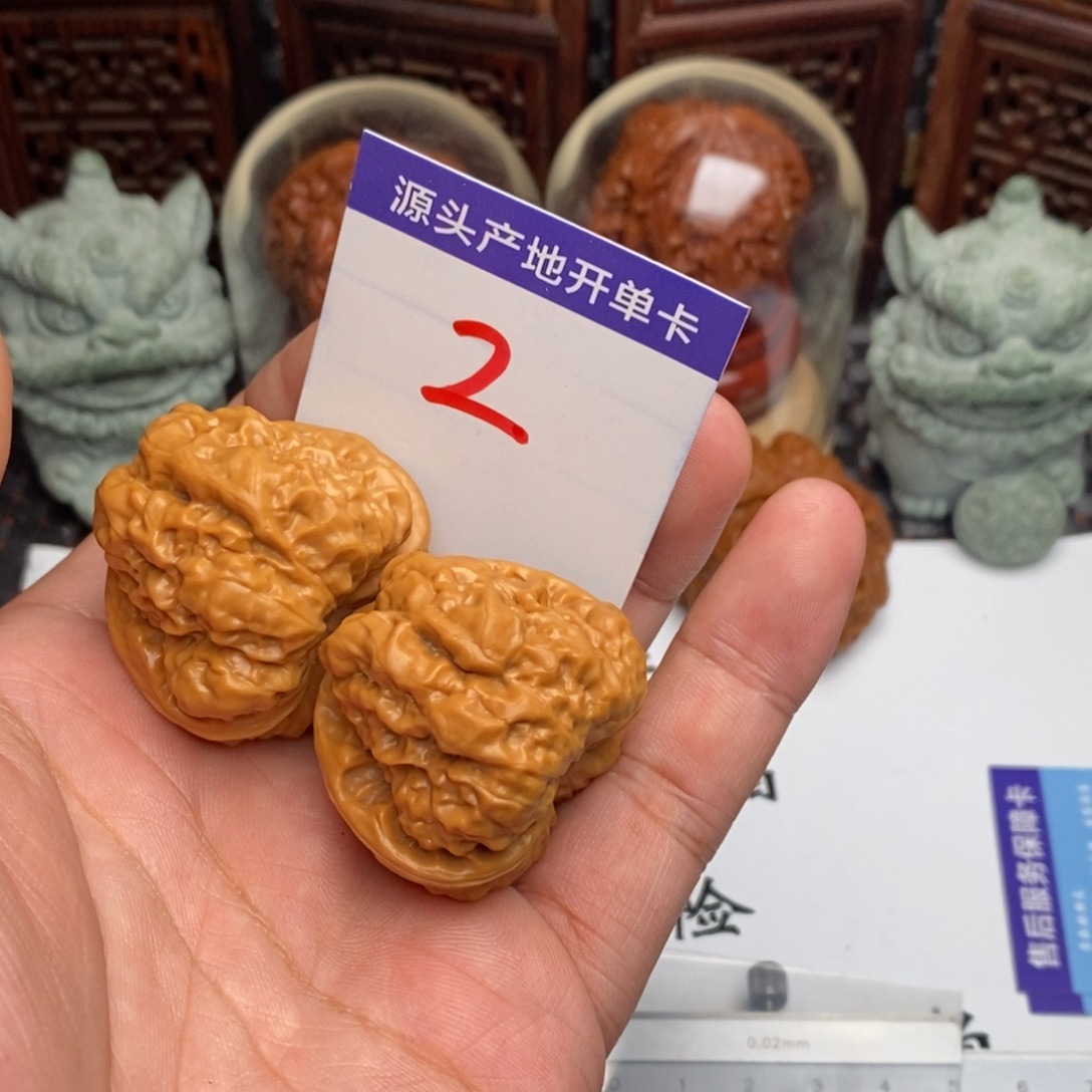 文玩核桃吊坠核桃