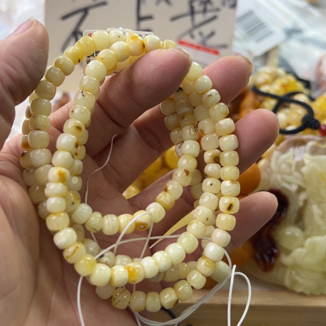 琥珀珠宝奇石未镶嵌