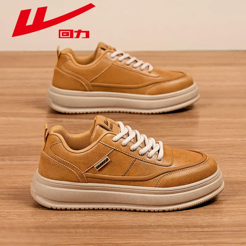 回力男鞋冬季新款复古英伦风鞋厚底经典休闲工装皮鞋男士百搭板鞋