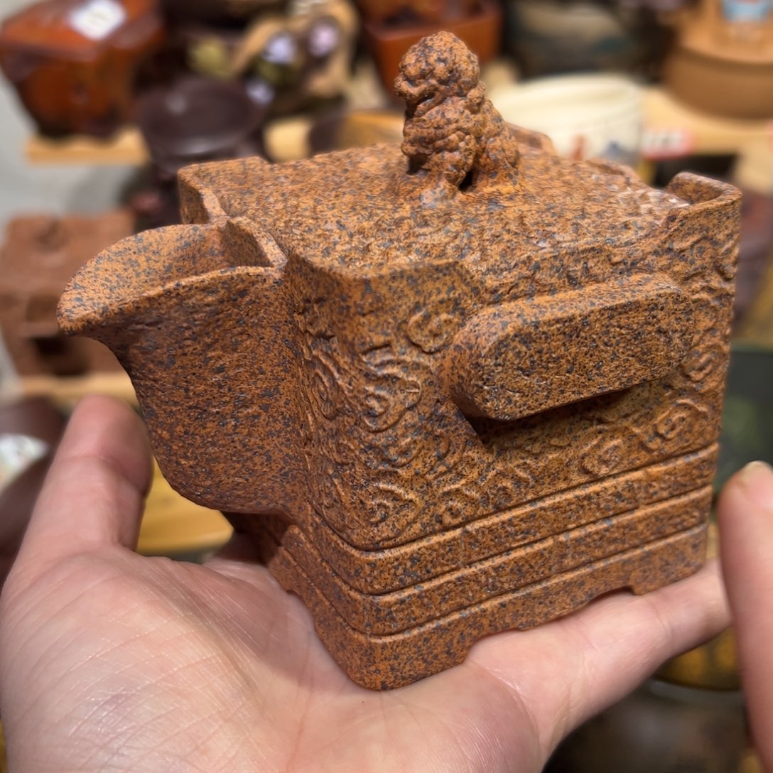 紫砂茶杯宜兴紫砂主人杯