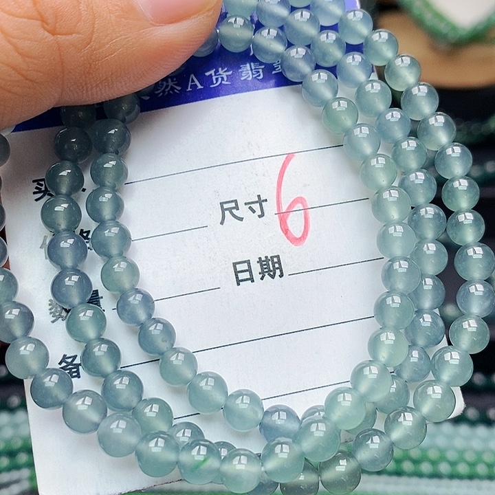 翡翠未镶嵌手链翡翠