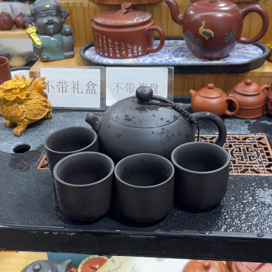 茶杯紫砂紫砂壶一壶4杯