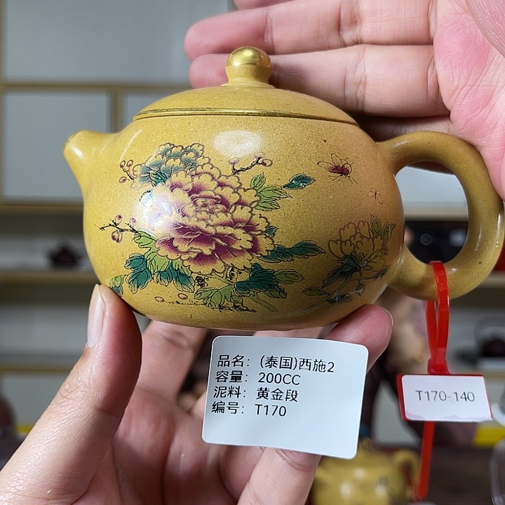 紫砂茶壶紫砂工艺厂