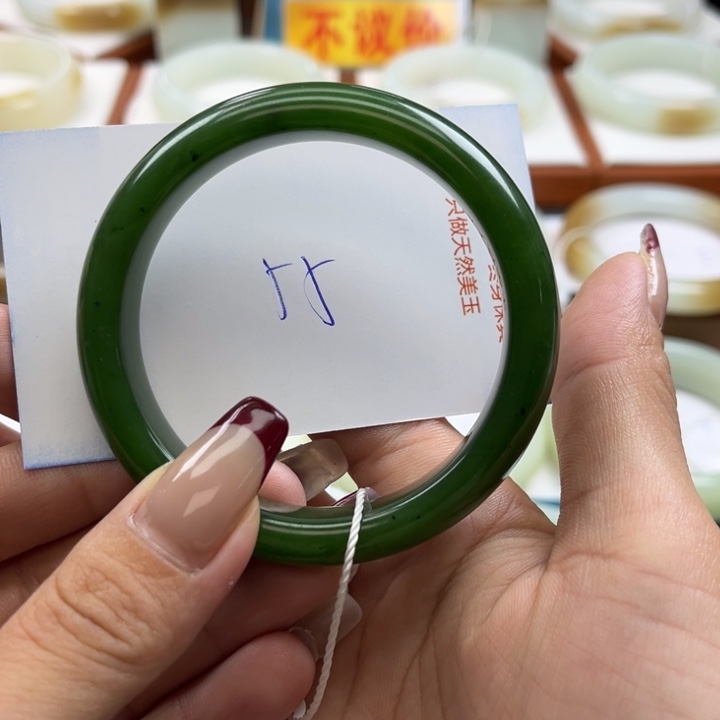 和田玉手镯未镶嵌贵****森