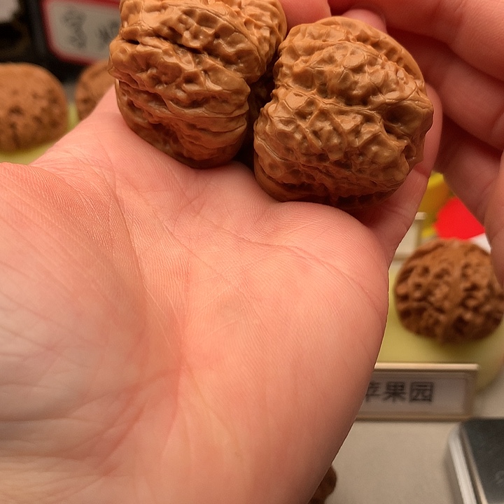 文玩核桃吊坠38尺蛤蟆头689号