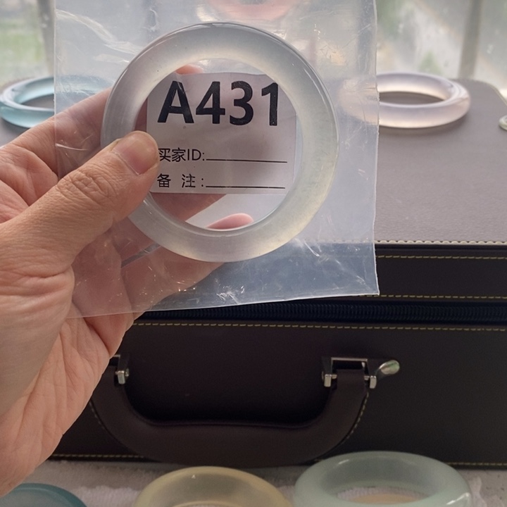 3***我玉时尚飘花手镯431