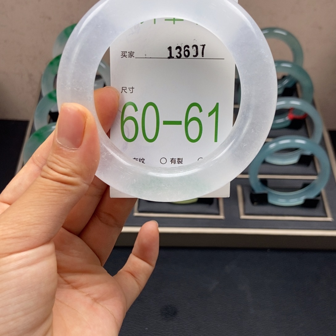 石英质玉手镯未镶嵌骄****菜