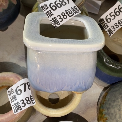 罐6687 微瑕38包邮景德镇陶瓷